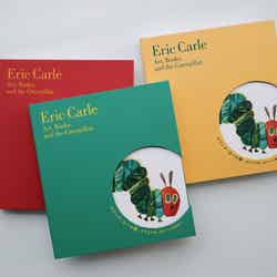 エリック・カール展 はじまりは、はらぺこあおむし/提供画像