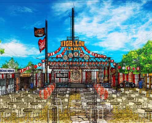 「HiGH&LOW」がよみうりランドを完全ジャック 達磨一家が仕掛ける“最強の夏祭り”
