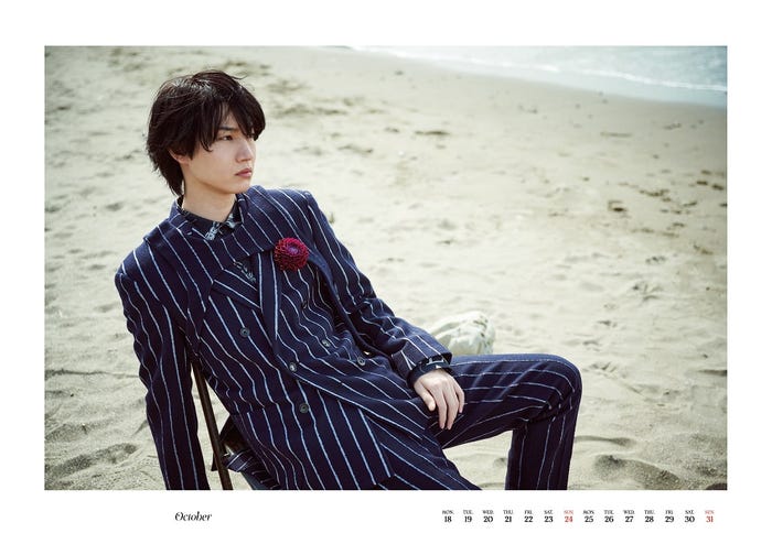 「桜田通『MR. SAKURADA』CALENDAR 2021.4 - 2022.3」(提供写真)