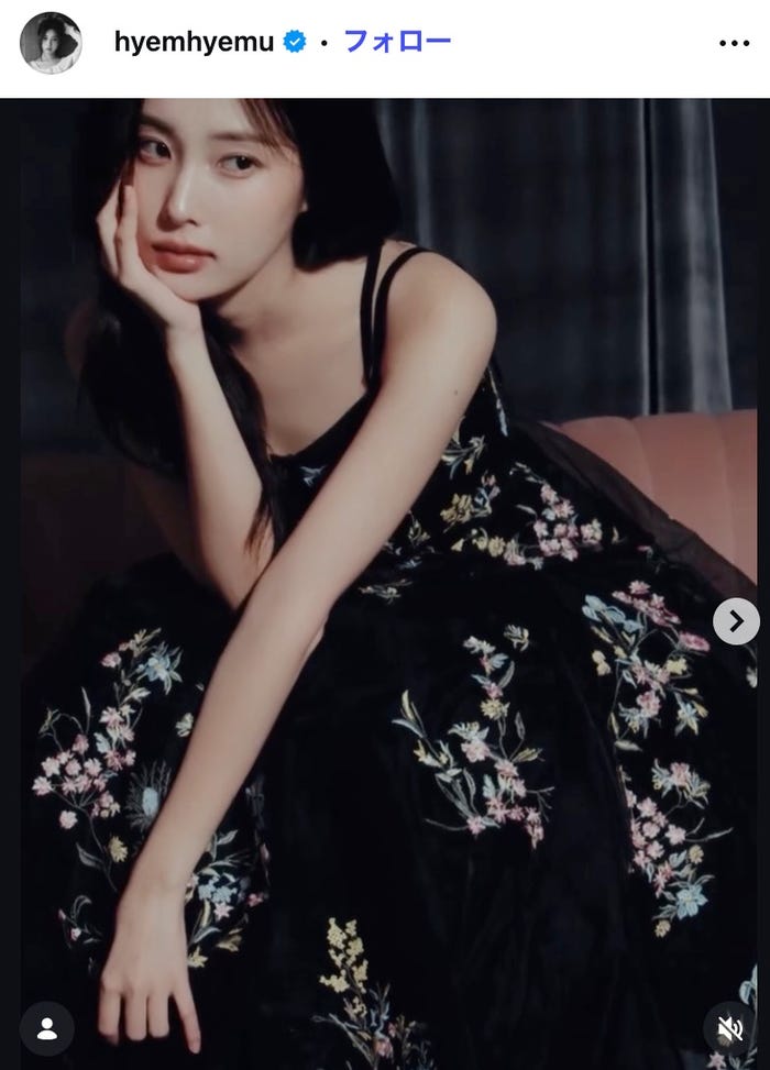 カン・ヘウォンInstagramより