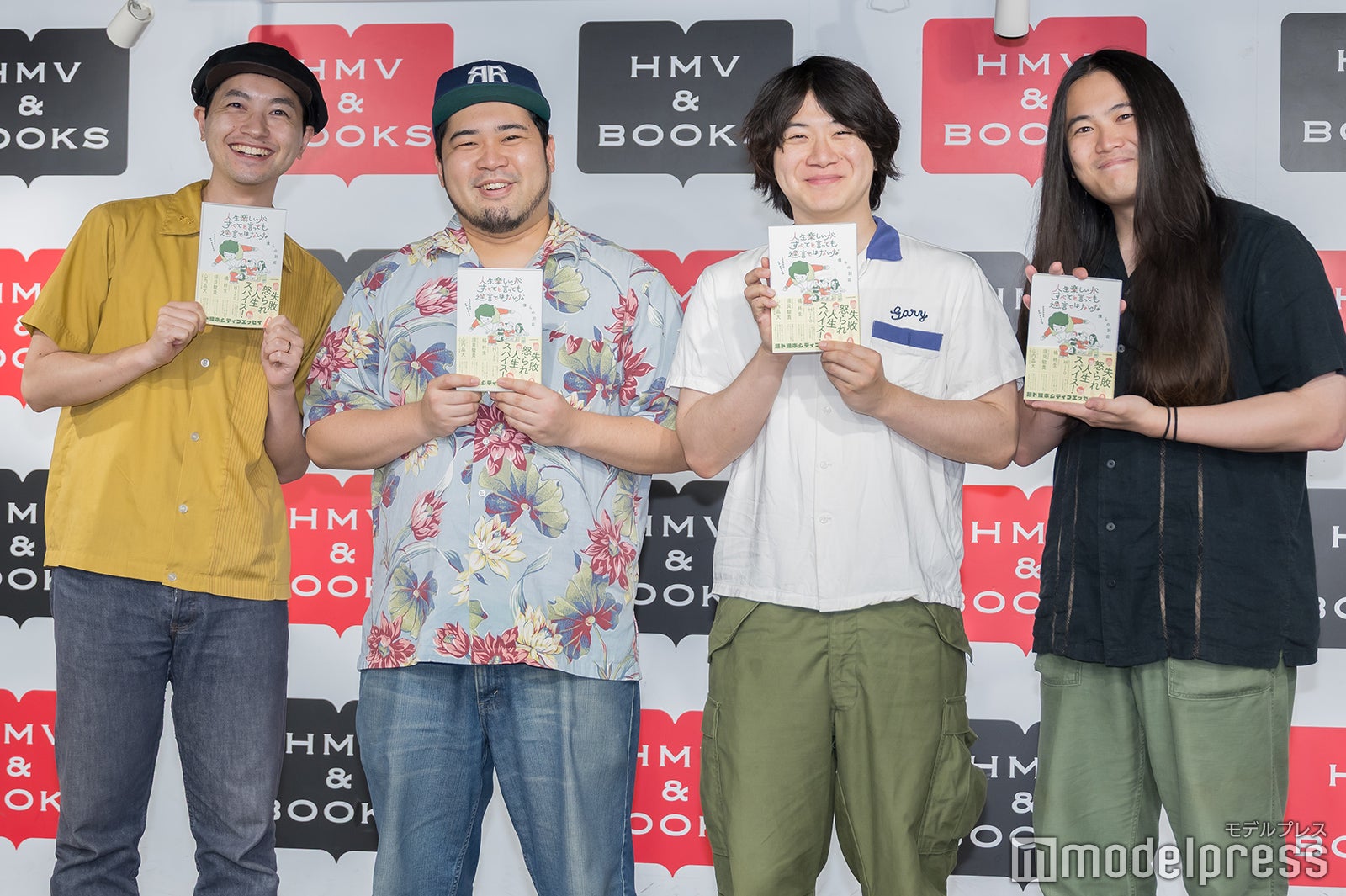 西塔徹成、松井ケムリ、シドニー石井、今野一輝（C）モデルプレス