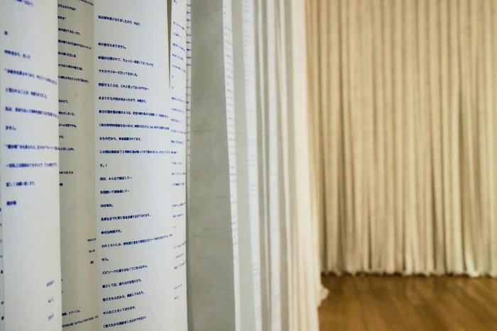 六本木ミュージアムの展示風景/撮影:白石和弘(提供写真)