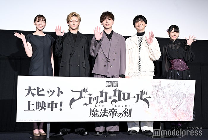 飯豊まりえ、高橋文哉、梶原岳人、島崎信⻑、優木かな（C）モデルプレス