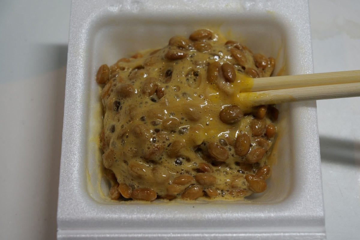 天下一品「納豆」