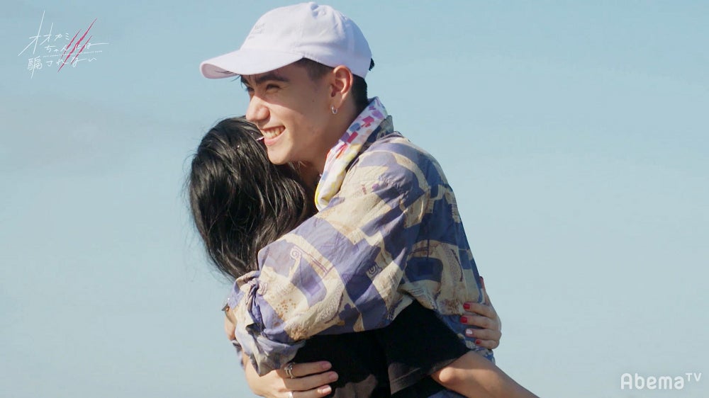 ミチ、ミッチェル和馬「オオカミちゃんには騙されない」（C）AbemaTV