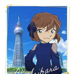 (C)青山剛昌/小学館・読売テレビ・TMS 1996 (C)TOKYO-SKYTREE