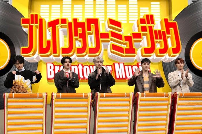 JO1「ネプリーグ」参戦で“誤回答”連発 與那城奨は悪戦苦闘「あのちゃんに怒られるわ…」