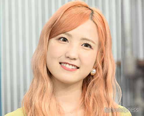 AKB48本田仁美、先輩・峯岸みなみの結婚祝福「直接言える場が早く来たらいいな」