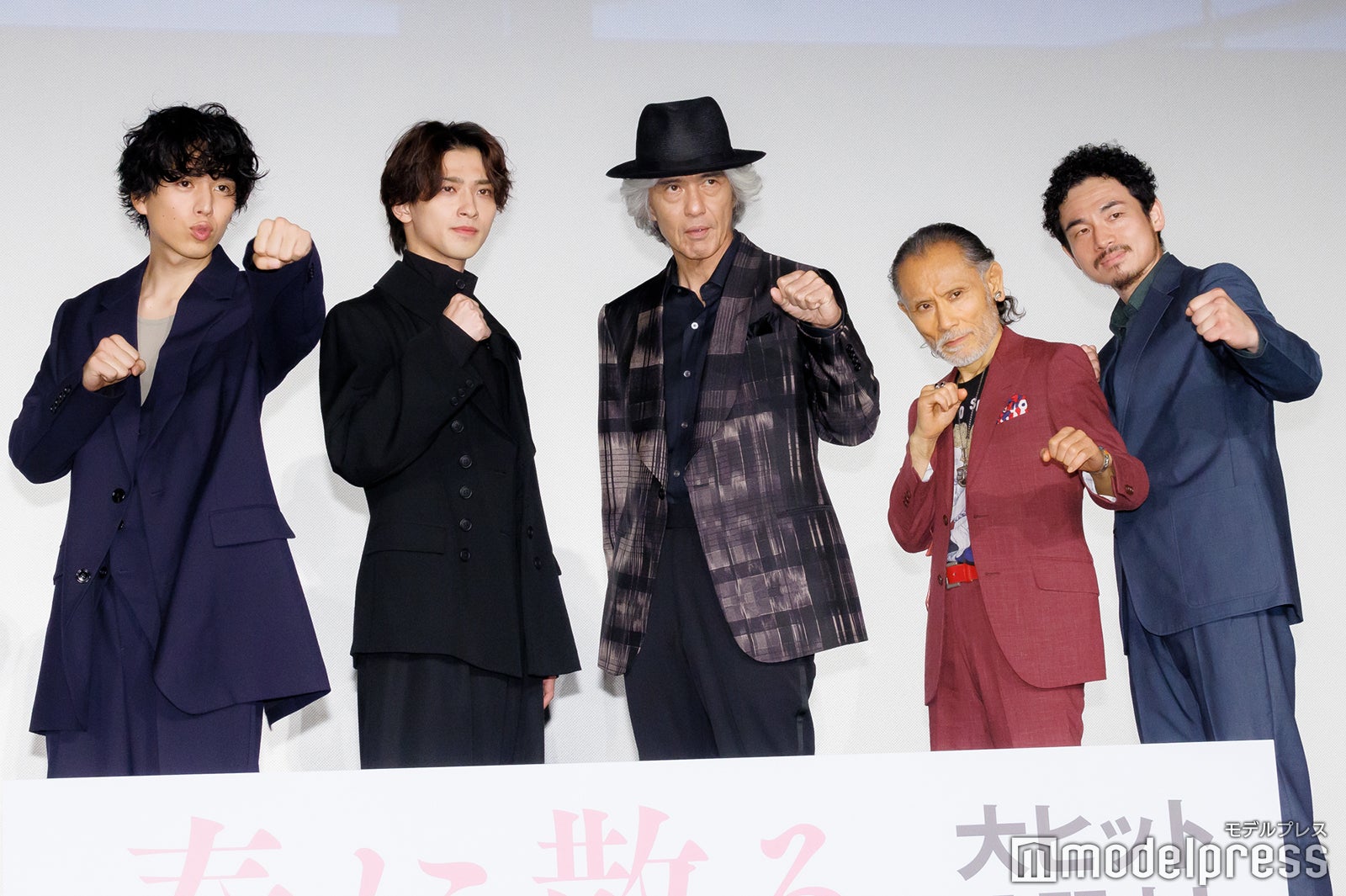（左から）坂東龍汰、横浜流星、佐藤浩市、片岡鶴太郎、松浦慎一郎（C）モデルプレス