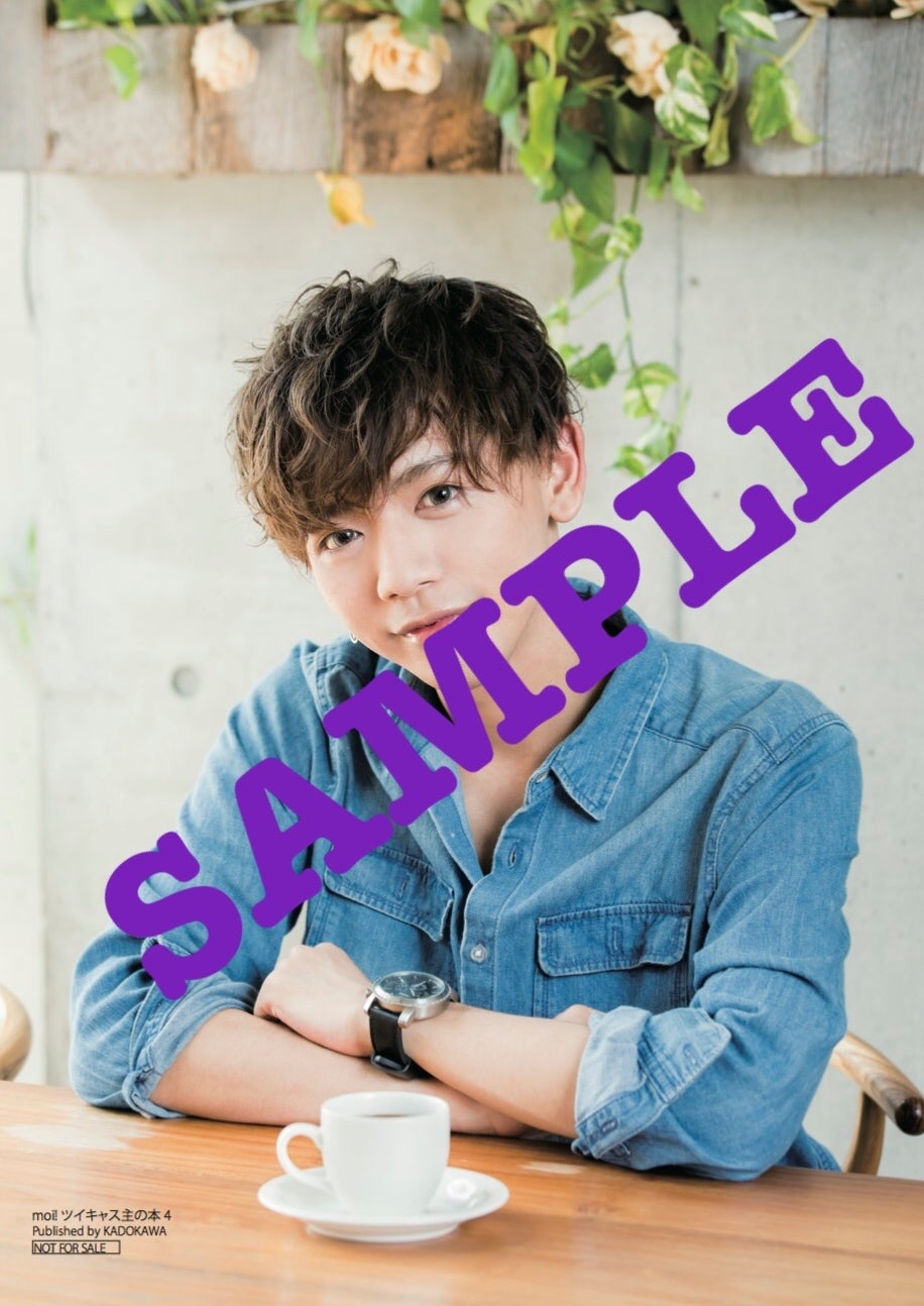 たくぽん／画像提供：KADOKAWA