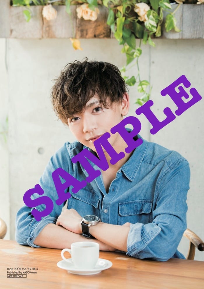 たくぽん/画像提供:KADOKAWA