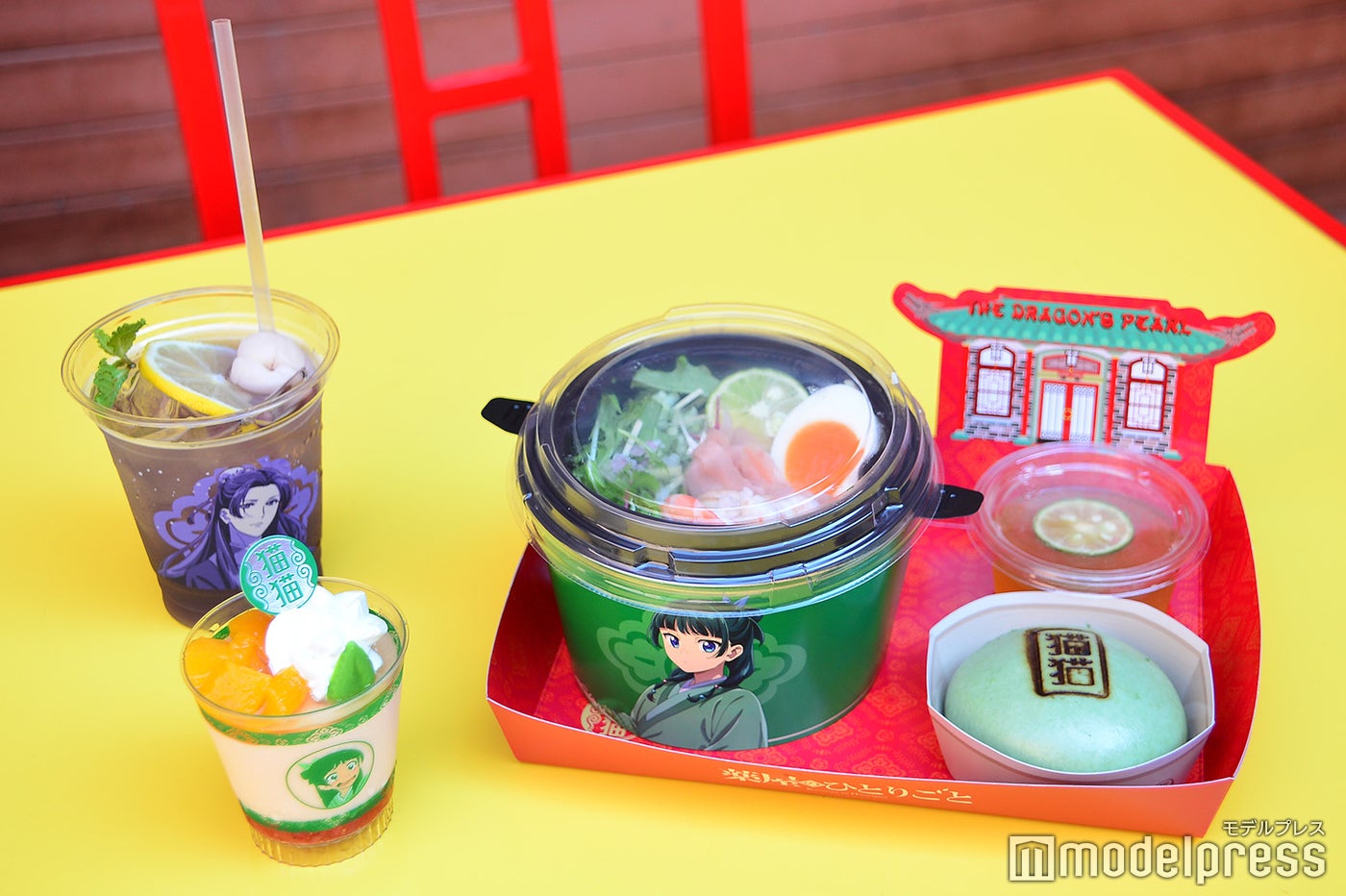 （C）モデルプレス