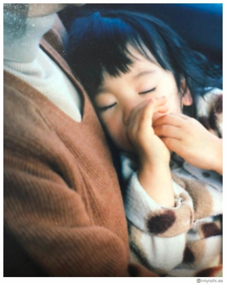 三吉彩花、幼少期ショット公開「毎日悩みます」本音も吐露