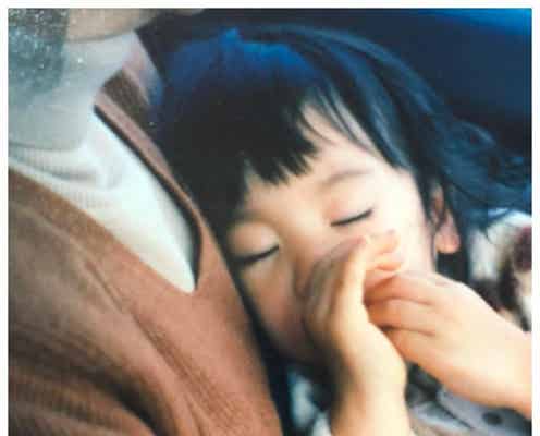 三吉彩花、幼少期ショット公開「毎日悩みます」本音も吐露