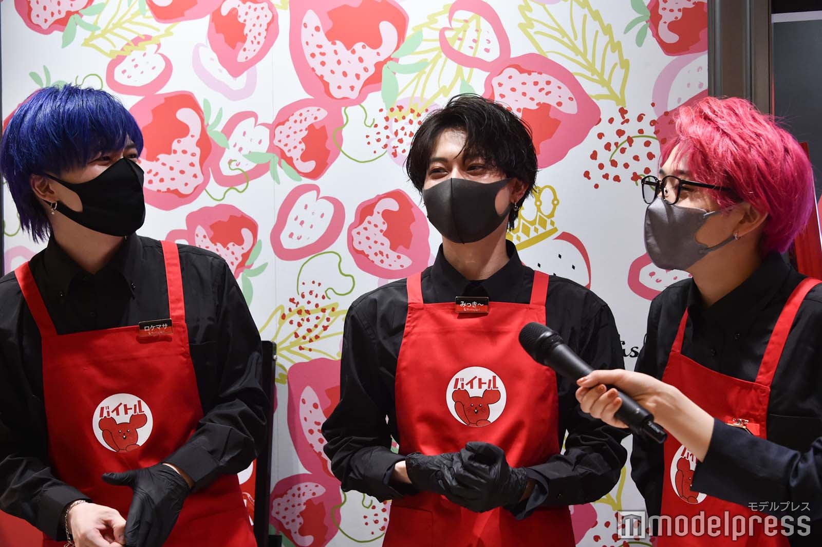 ロケマサ、みっき～、おだけい （C）モデルプレス