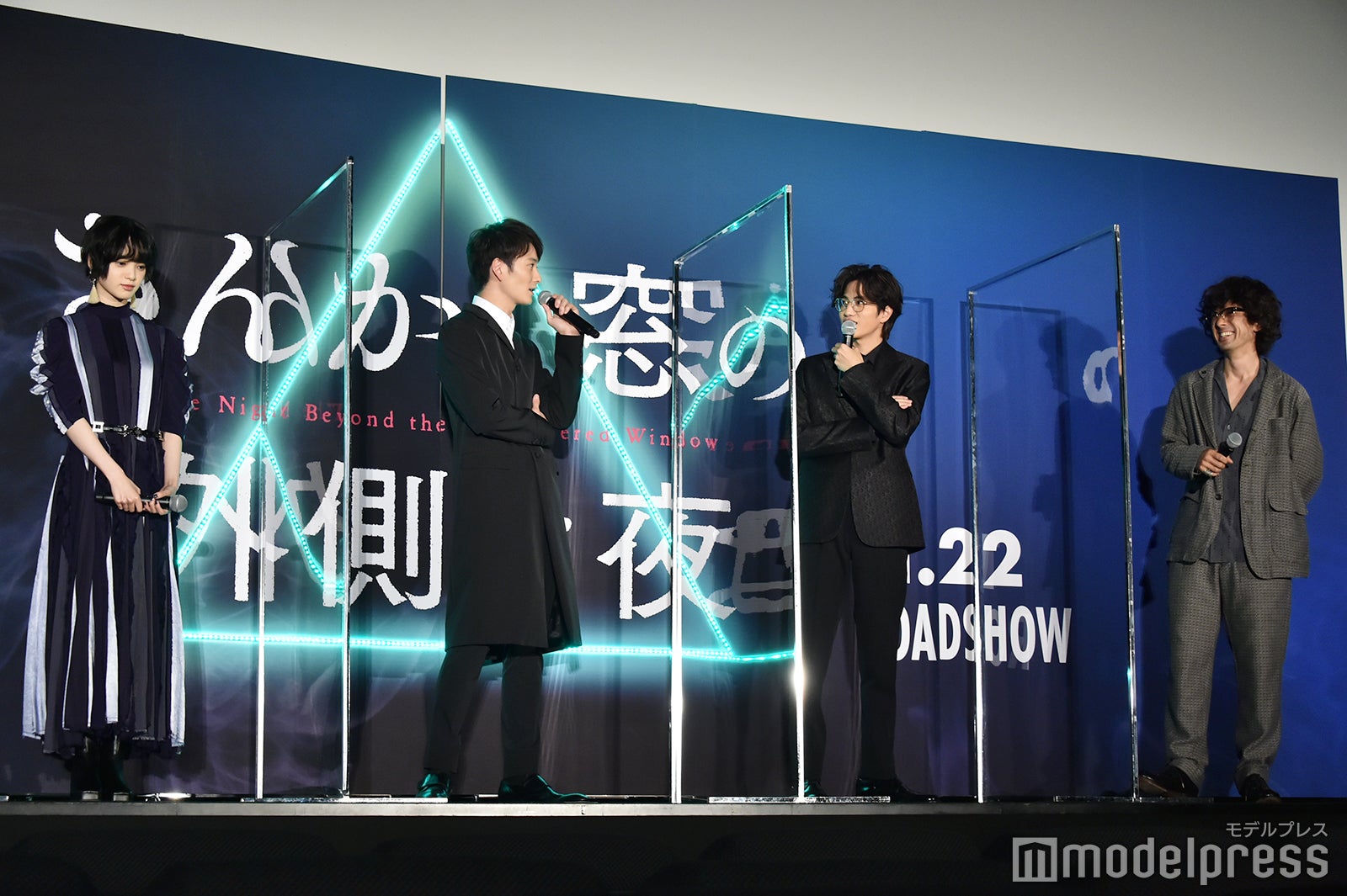 平手友梨奈、岡田将生、志尊淳、滝藤賢一（C）モデルプレス