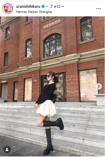 浦西ひかるInstagramより