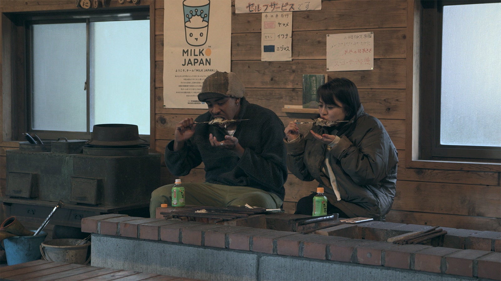 愛大、優衣「TERRACE HOUSE OPENING NEW DOORS」43rd WEEK（C）フジテレビ／イースト・エンタテインメント