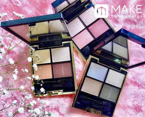 美しすぎるスックのアイシャドウから目が離せない!人気カラーを徹底紹介