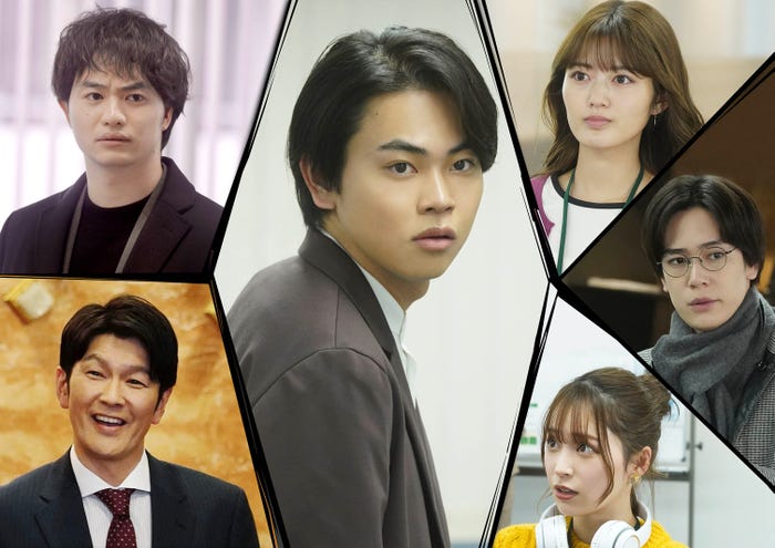 (左上から時計回りに)森永悠希、菅生新樹、水谷果穂、内藤秀一郎、那須ほほみ、丸山智己(C)フジテレビ