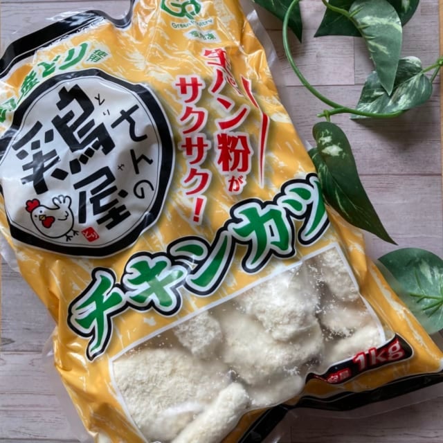 袋に入った業務スーパーの鶏屋さんのチキンカツ
