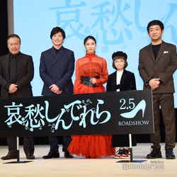 （左から）石橋凌、田中圭、土屋太鳳、COCO、渡部亮平監督（C）モデルプレス