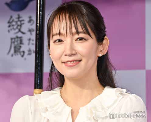 吉岡里帆、ハワイでの粋な計らいが話題「優しすぎる」「一生の思い出」の声