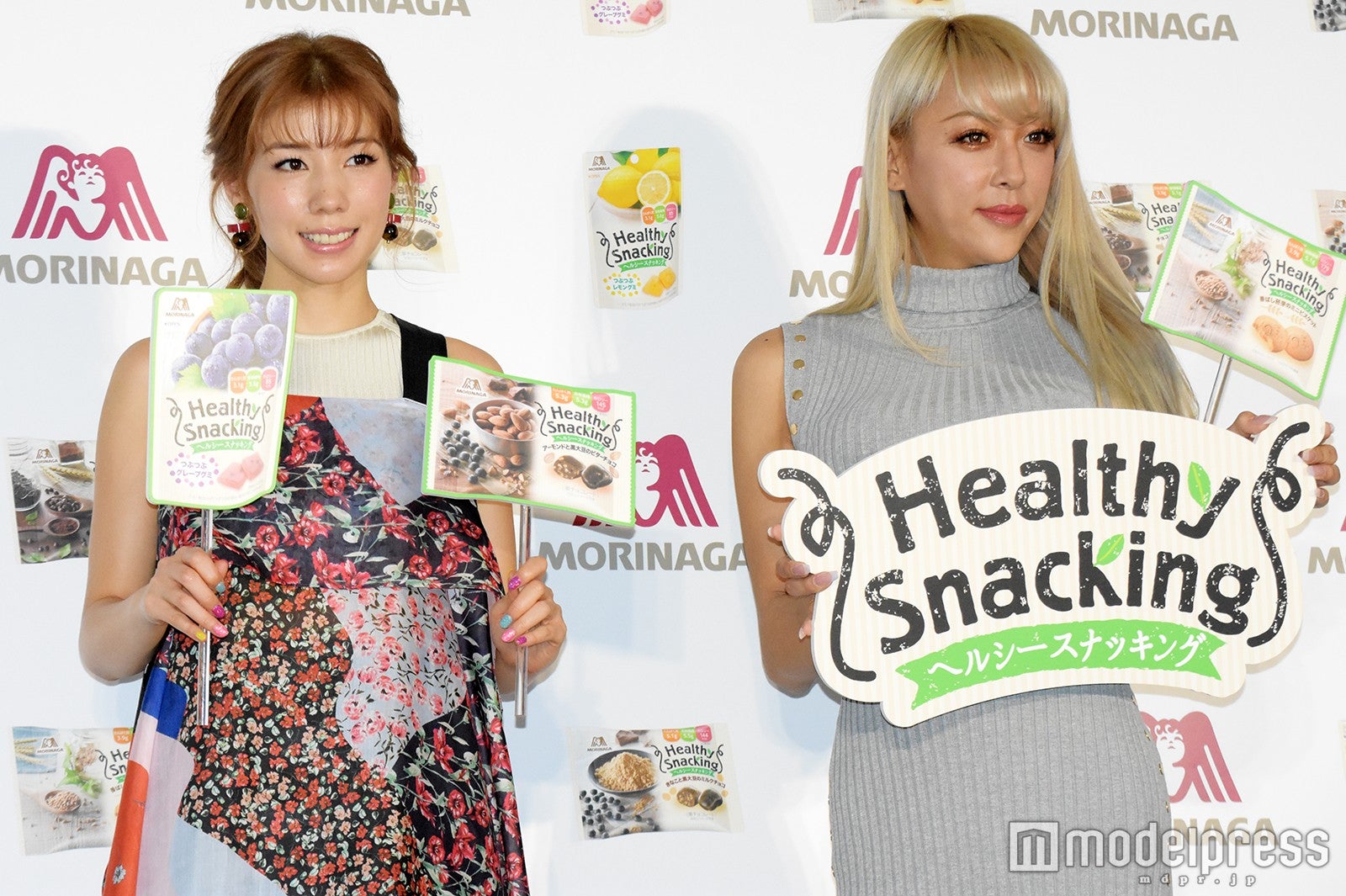 仲里依紗、GENKING（C）モデルプレス