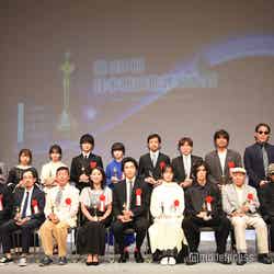 「第28回日本映画批評家大賞」授賞式登壇者（C）モデルプレス
