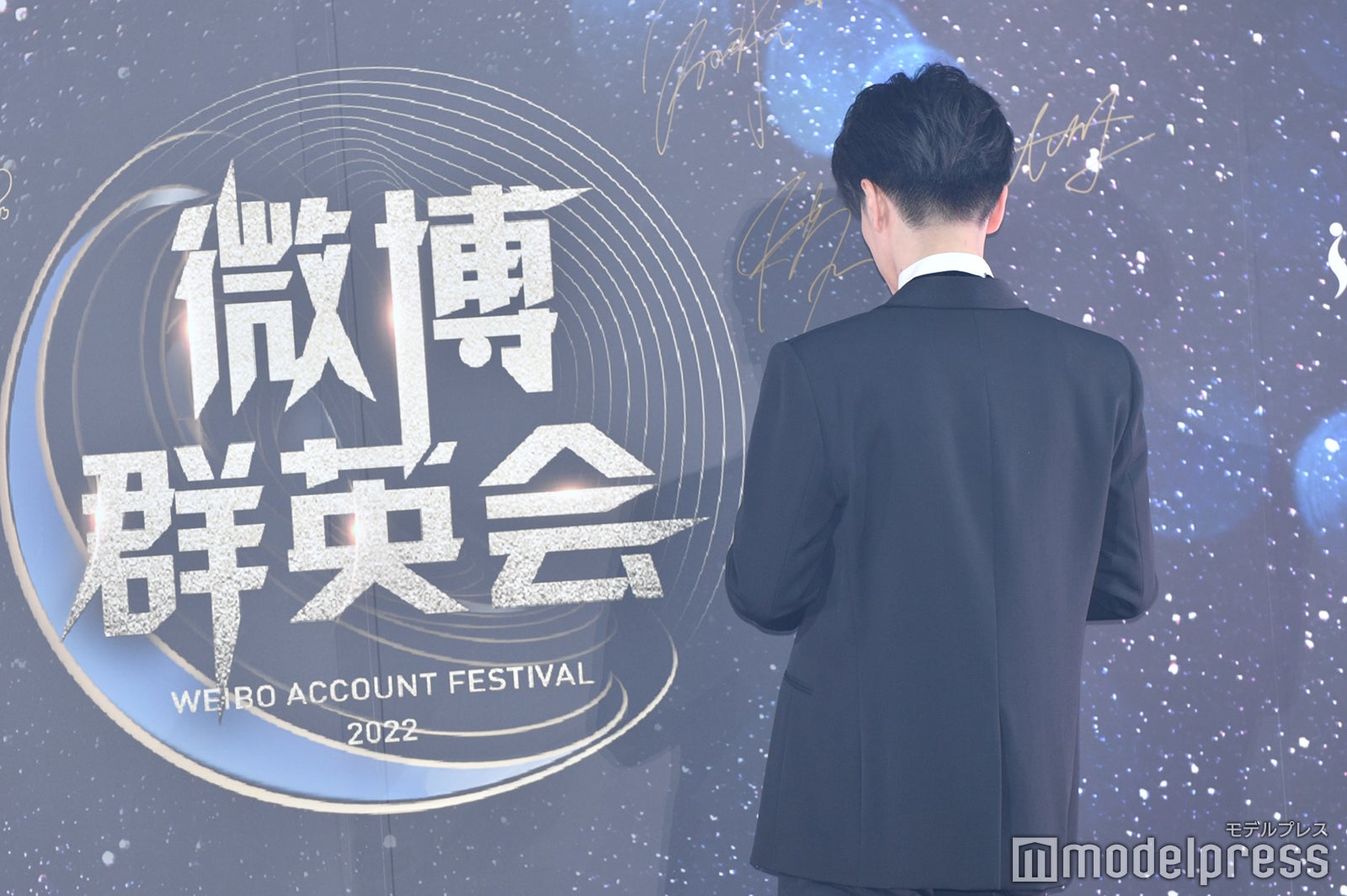 佐藤健（C）モデルプレス