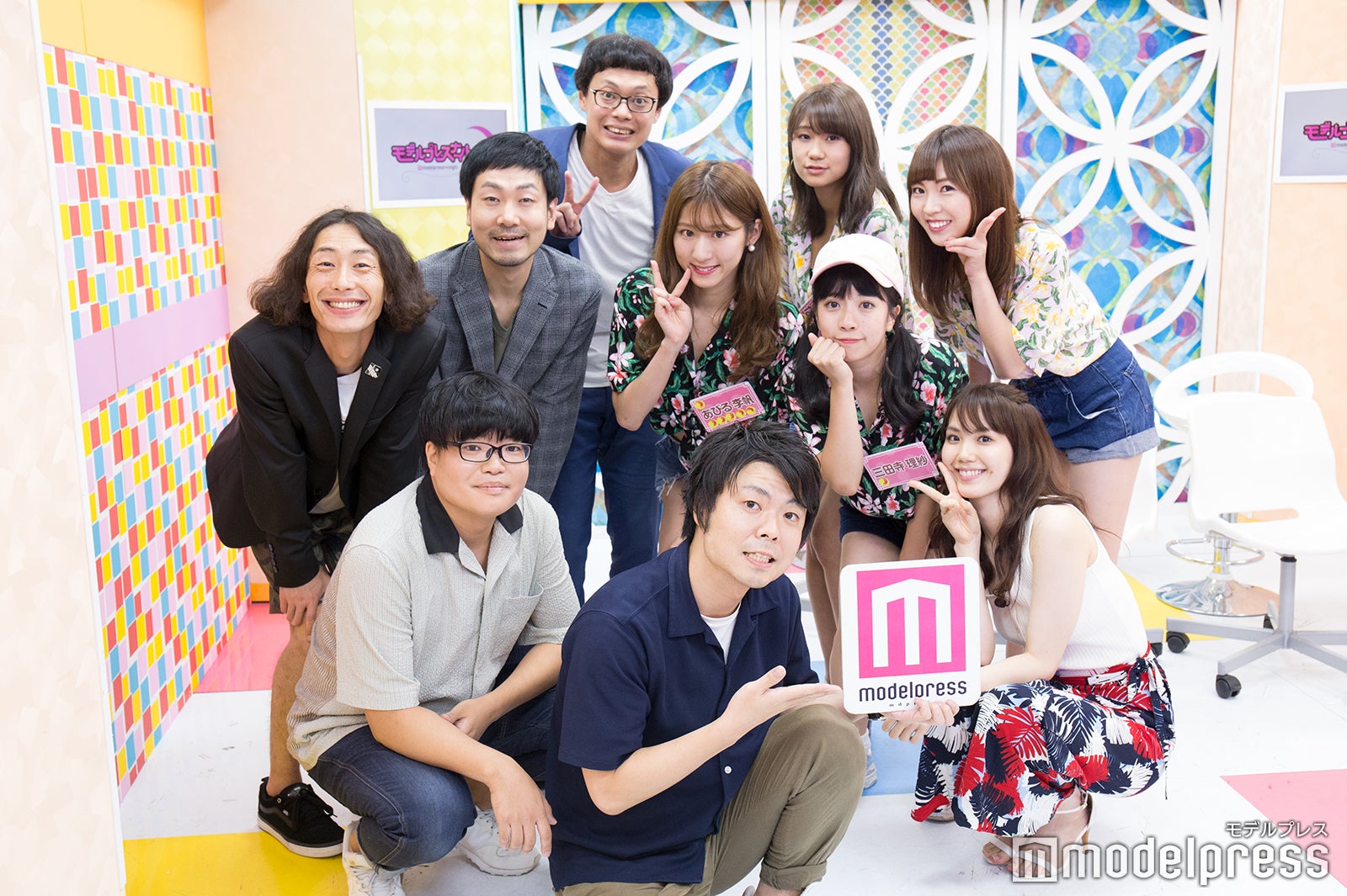 「モデルプレスナイト」出演者 （C）モデルプレス