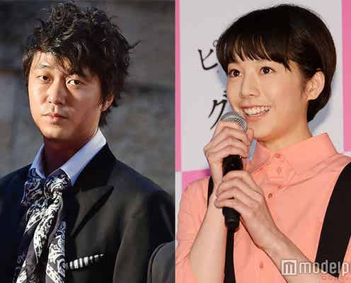 新井浩文、夏帆との交際報道に言及