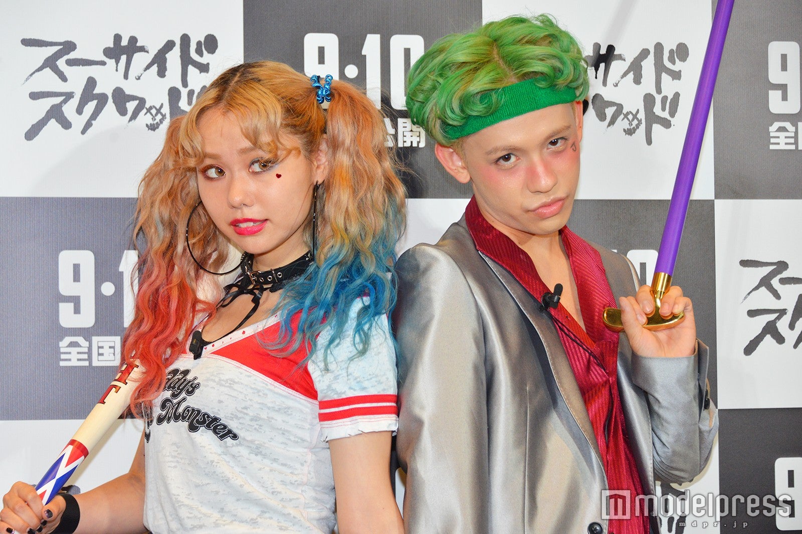 ぺこ＆りゅうちぇる（C）モデルプレス