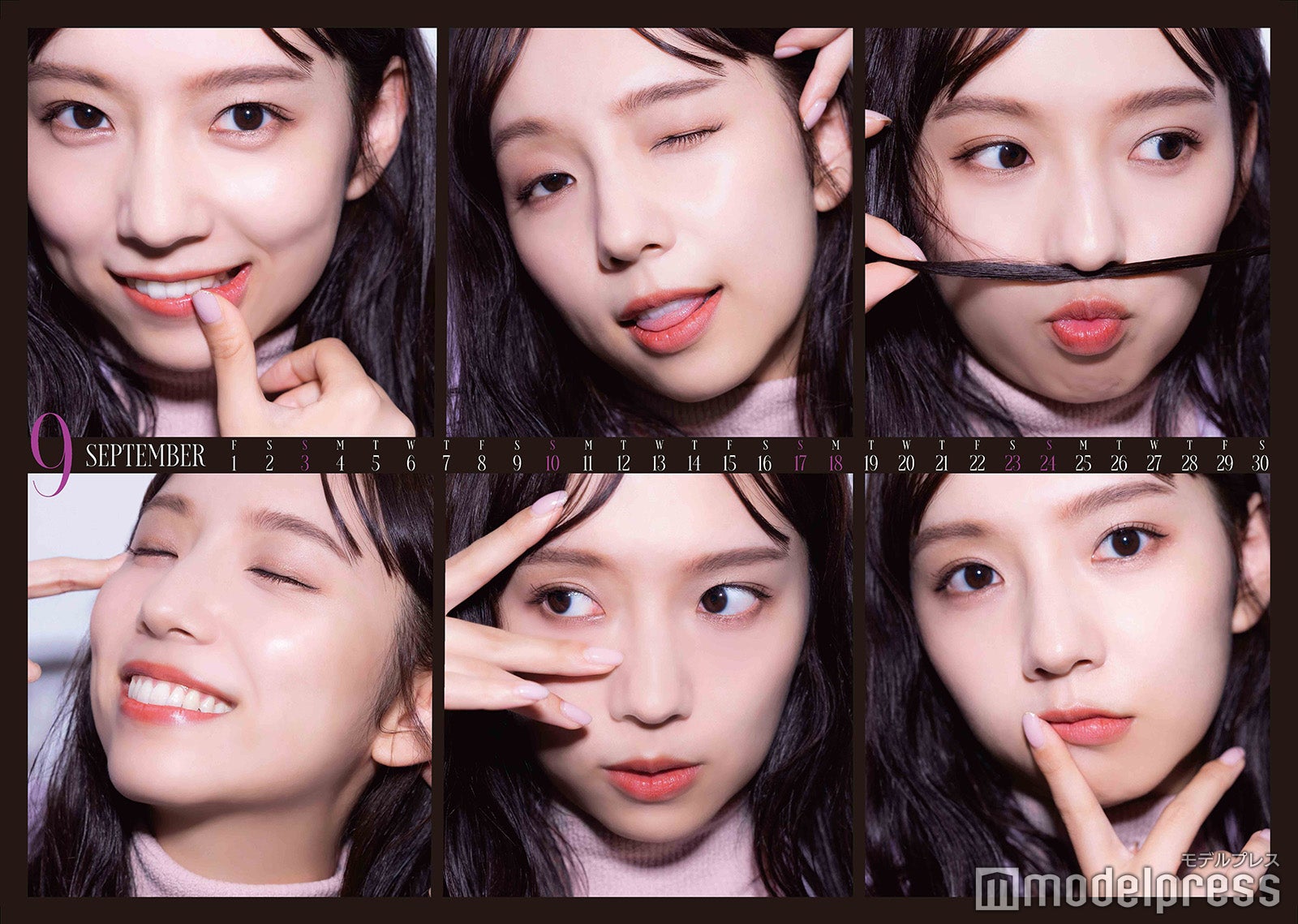 『新内眞衣カレンダー2023』（12月3日発売）（C）中村和孝／小学館