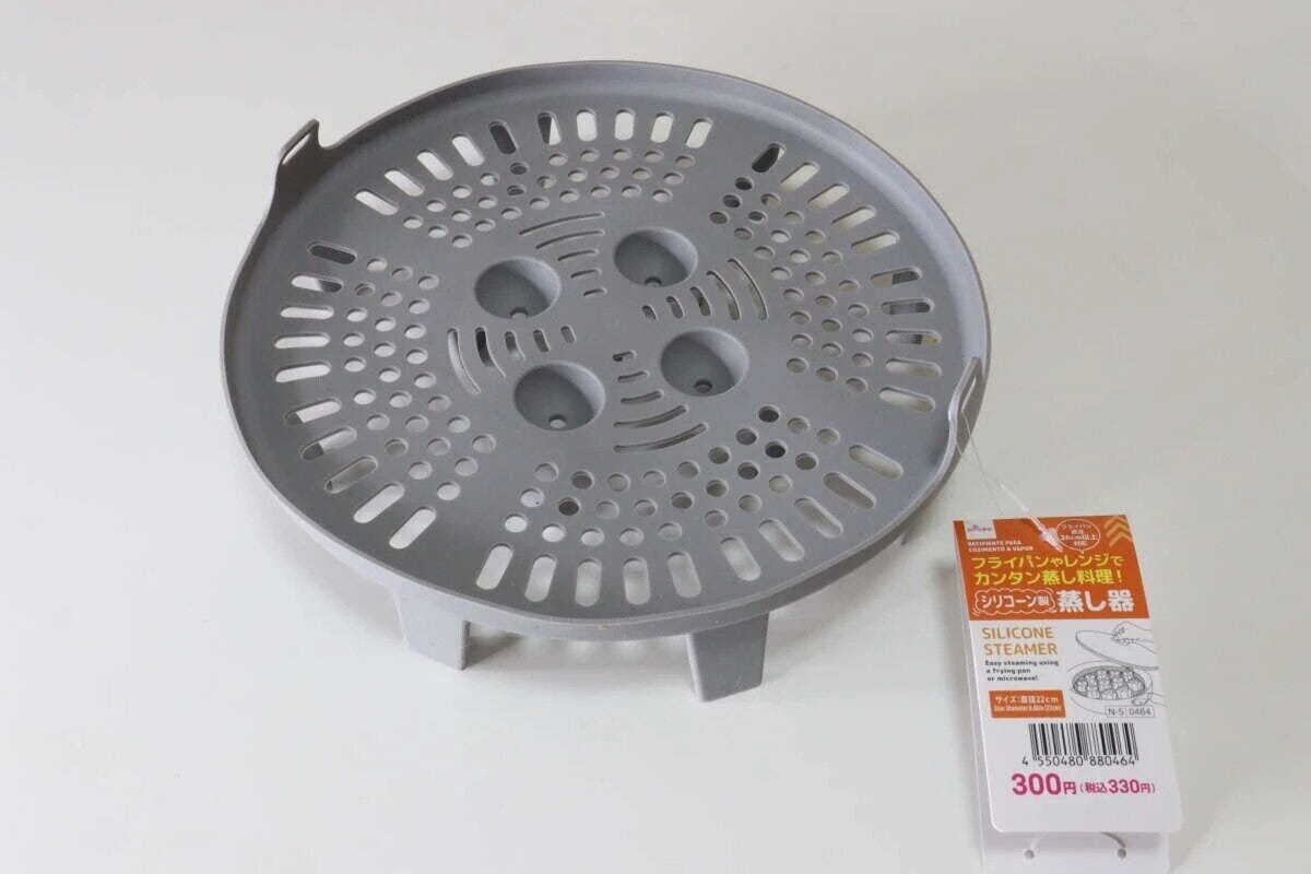 ダイソーのシリコーン蒸し器のパッケージ