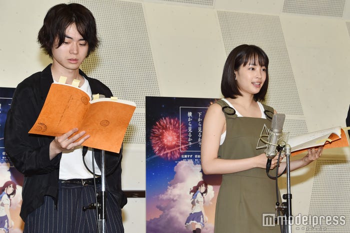 菅田将暉、広瀬すず(C)モデルプレス