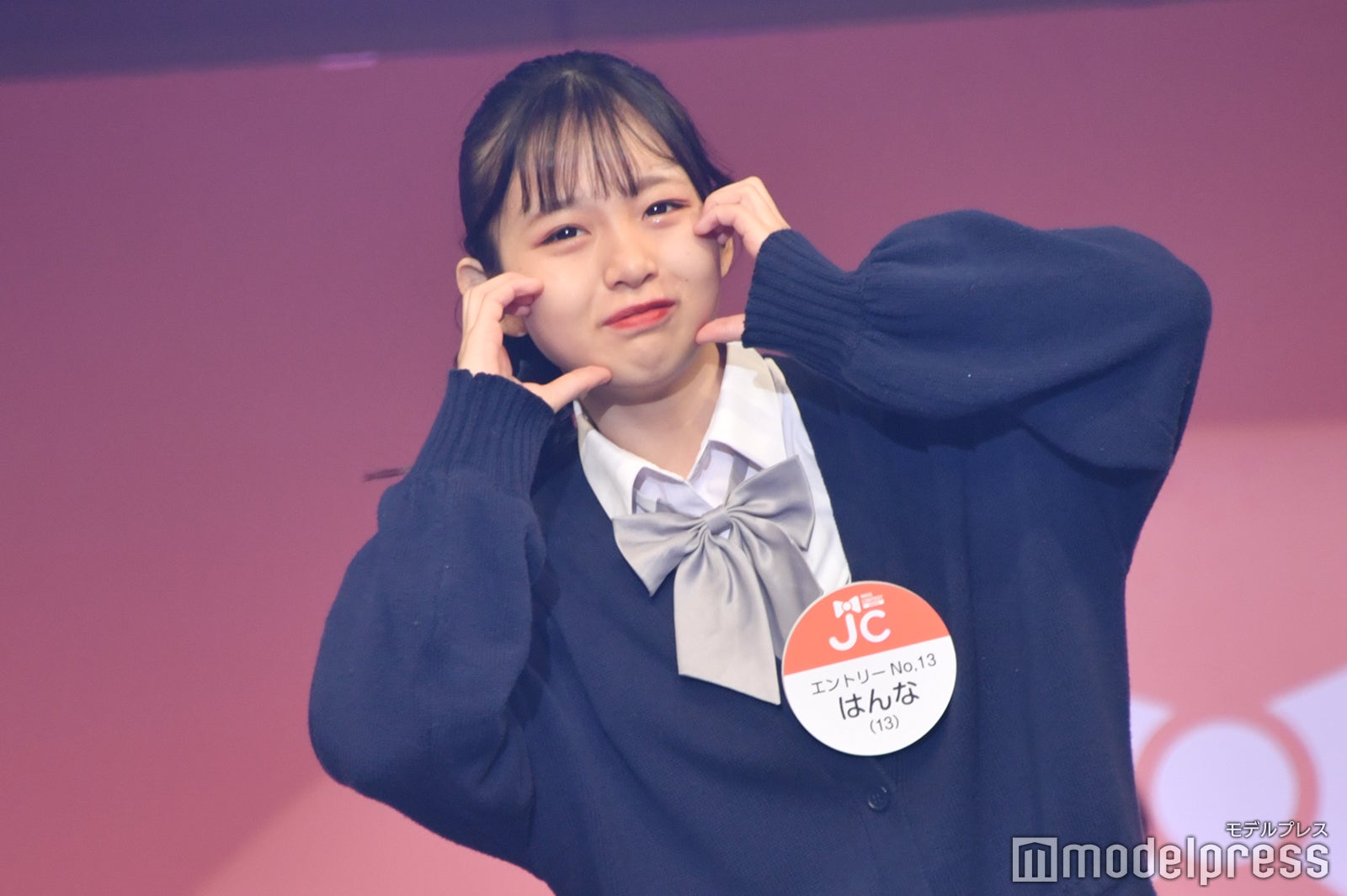 はんなさん（C）モデルプレス