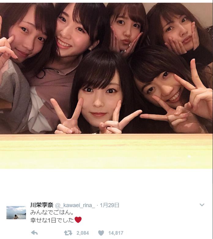 川栄李奈ら“アンリレ”が集合　NMB48山本彩らも加わった会合に「顔面偏差値がすごい」の声