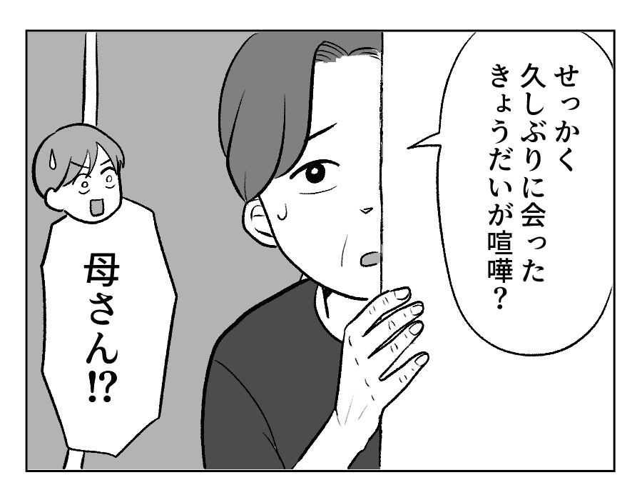 18_1