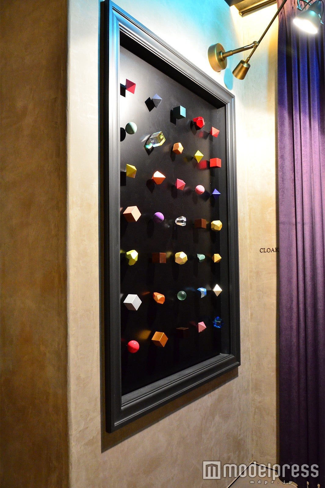 STAR BAR（C）モデルプレス