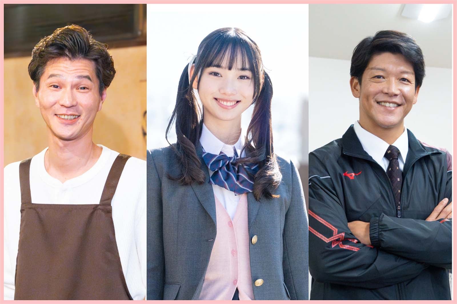 芝大輔、松本麗世、駿河太郎（C）テレビ朝日