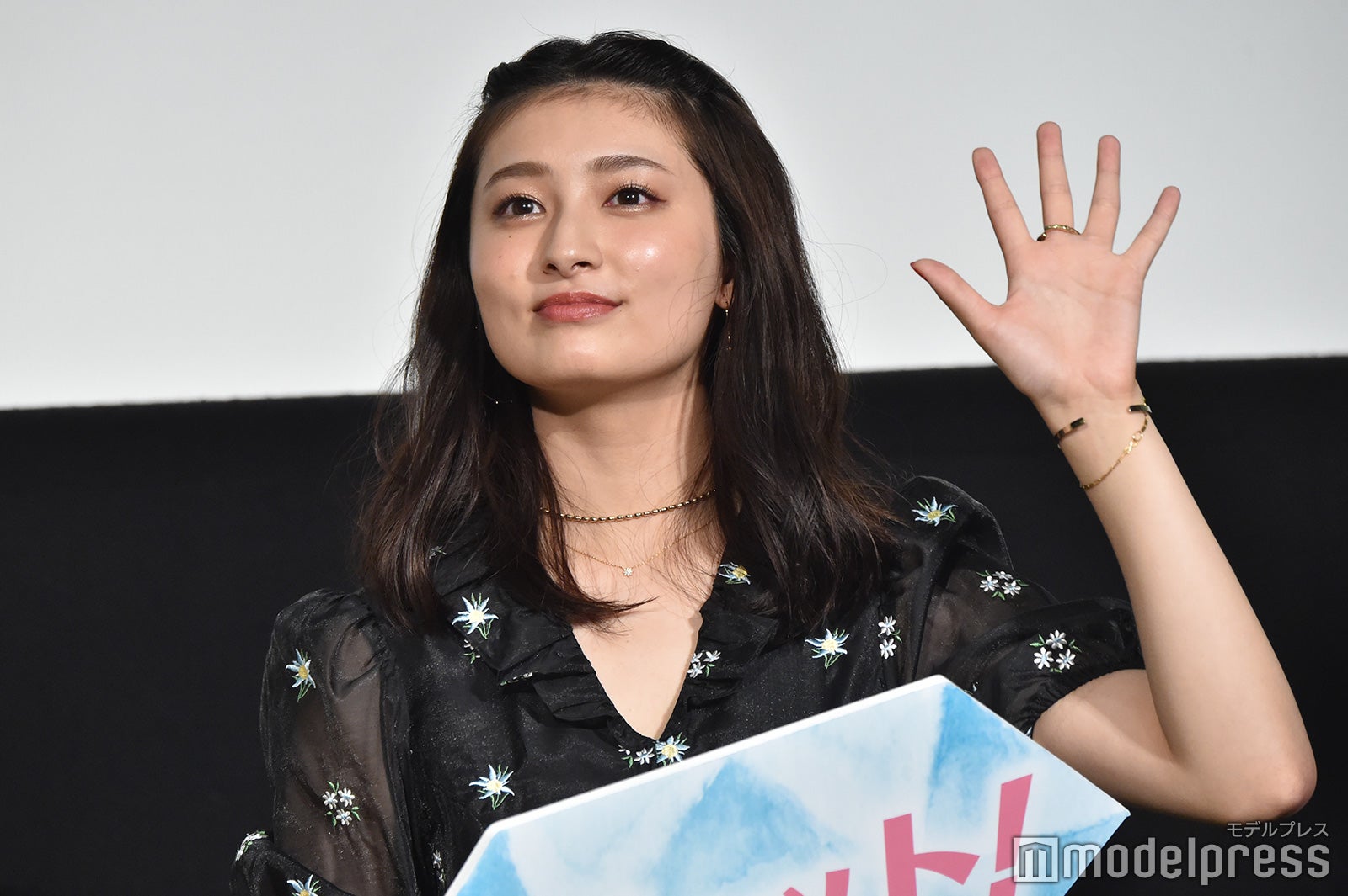 吉川愛（C）モデルプレス