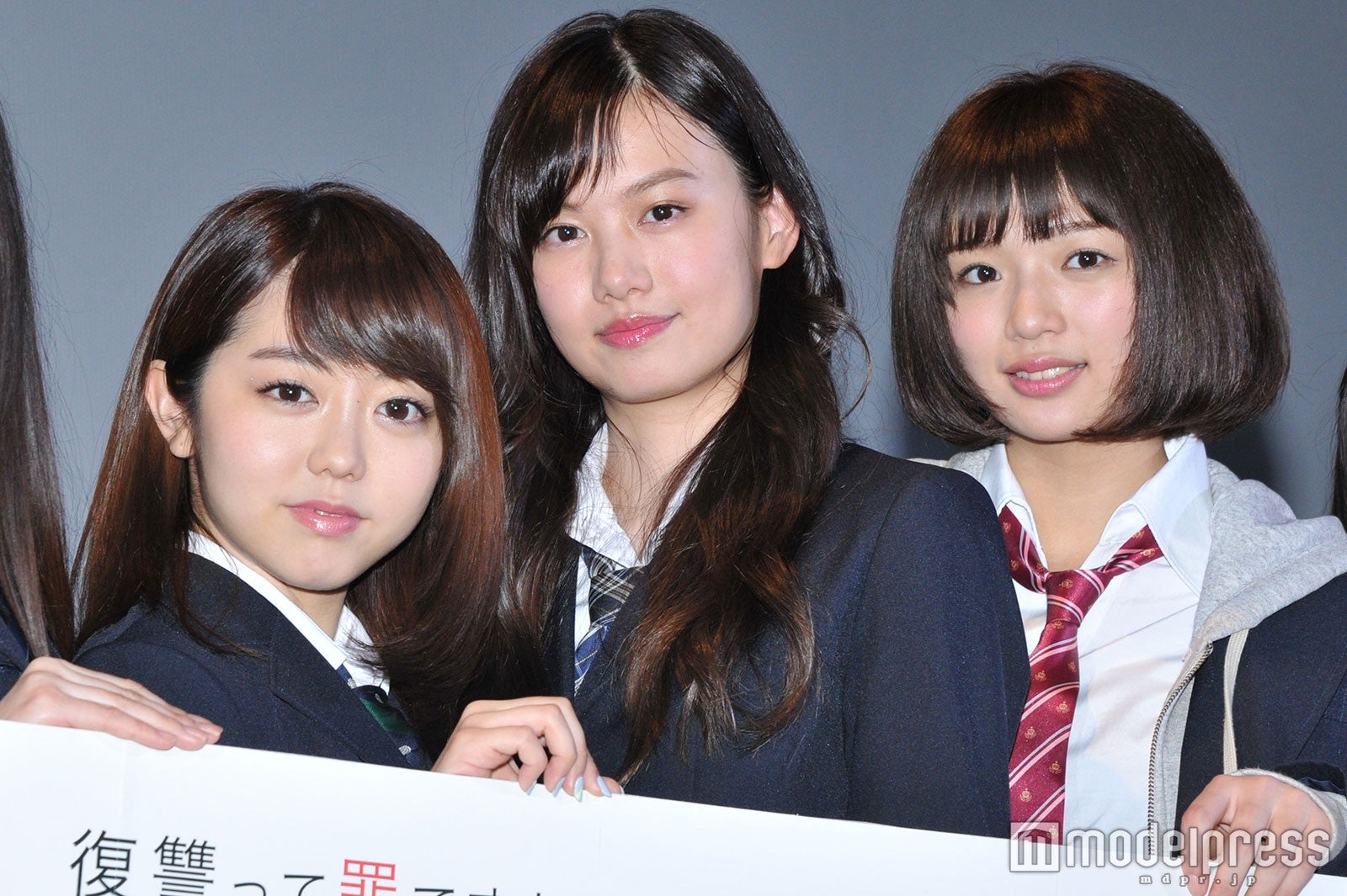 峯岸みなみ、泉はる、北山詩織（C）モデルプレス