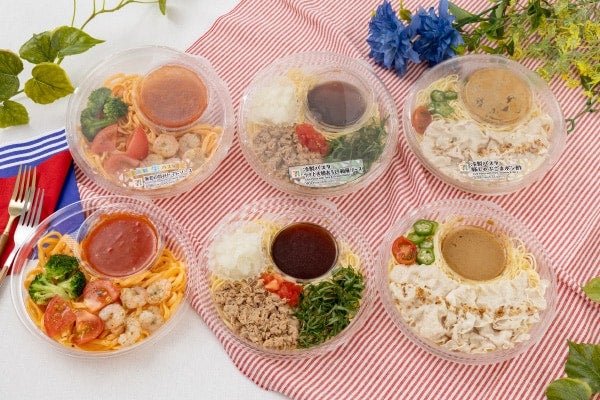 夏のオフィスランチにぴったり！ セブン‐イレブン、「冷製パスタシリーズ」3種をリニューアル発売