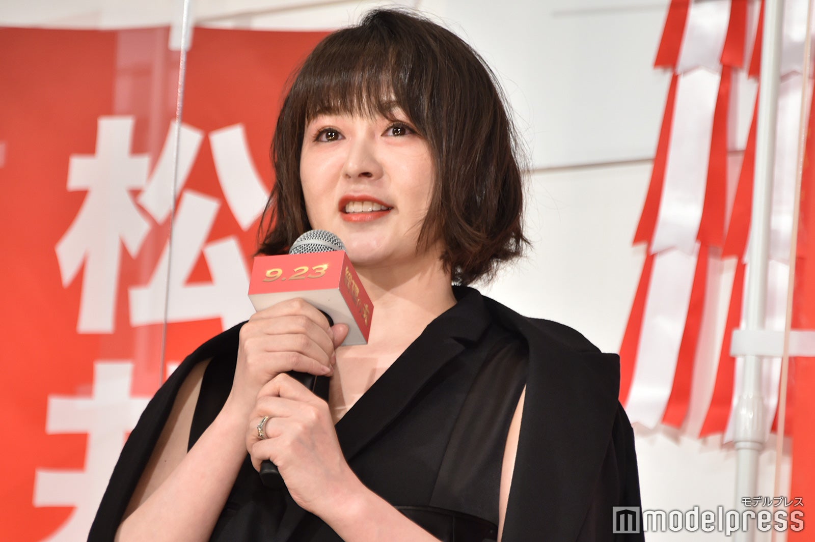 貫地谷しほり（C）モデルプレス