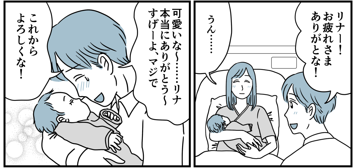 5_1_3