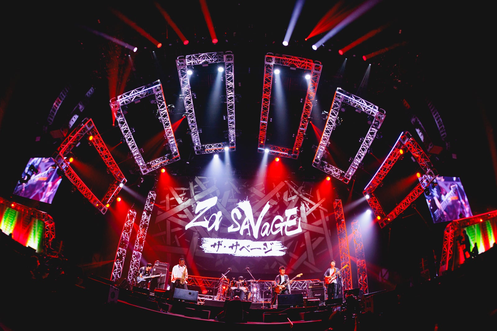 Za SAVAGE（C）ハタサトシ／高田梓／ヨシモリユウナ