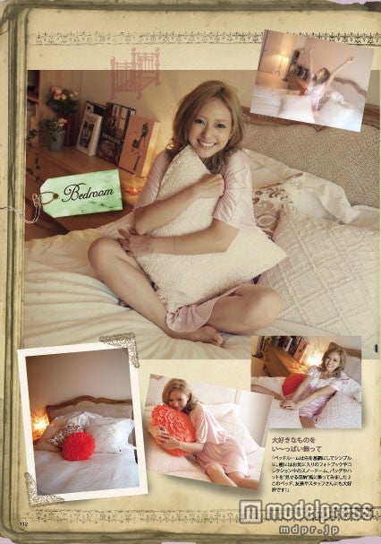 初公開された伊藤千晃のベッドルーム／「CHIAKI TYPE A to Z」（宝島社、2012年11月19日発売）より