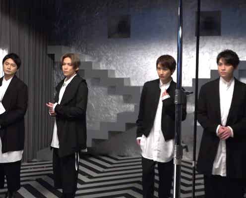 キスマイ二階堂高嗣「すごく愛を感じていた」先輩後輩の絆を語る