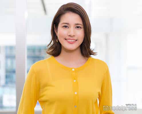 フジ永島優美アナ、娘の“ハーフバースデー”記念ショット公開「可愛い姉妹」「素敵」の声